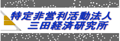   �����c�������@�l        �O�c�o�ό����� 